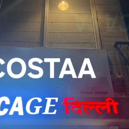 Hotel Costaa La Cage Near Delhi Airport By Gross Group Neu-Delhi Exterior foto