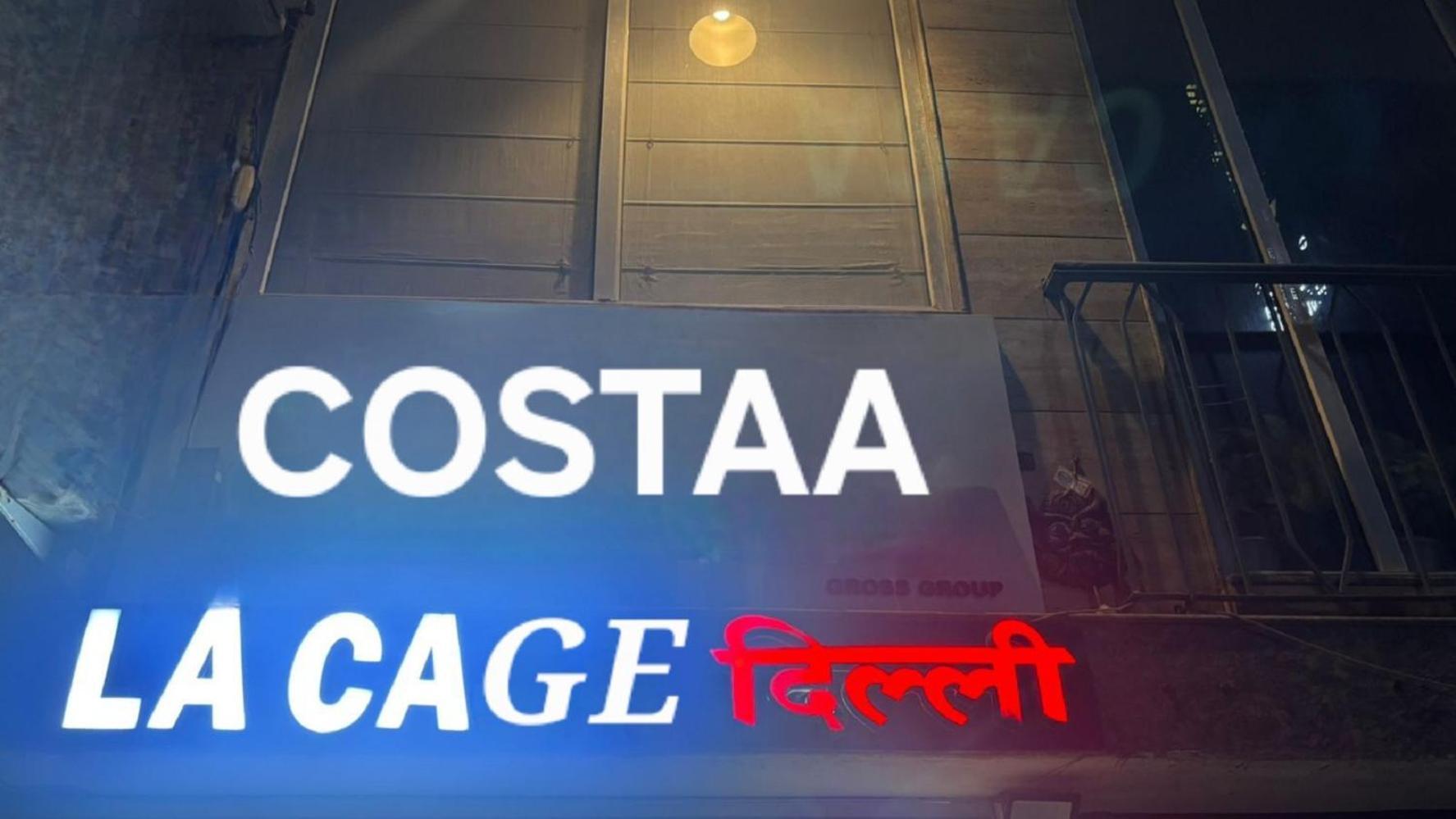 Hotel Costaa La Cage Near Delhi Airport By Gross Group Neu-Delhi Exterior foto